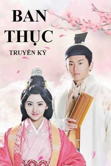 Ban Thục Truyền Kỳ 2015