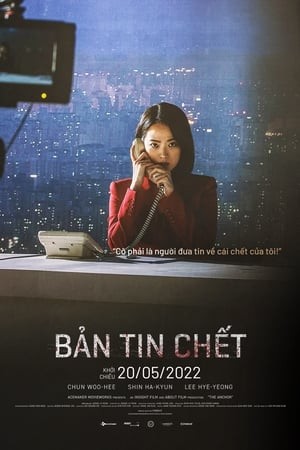 Bản Tin Chết 2022