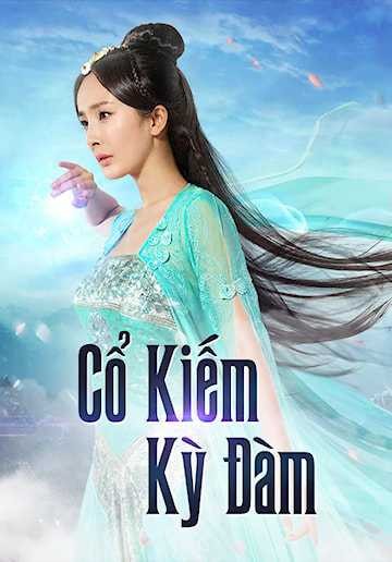 Cổ Kiếm Kỳ Đàm 1 2013