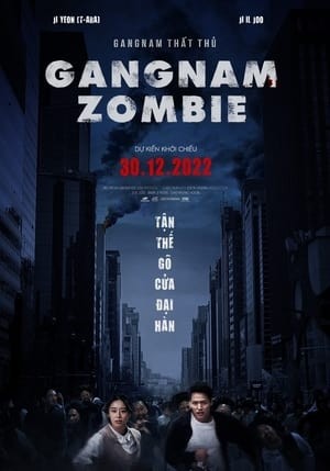 Gangnam Thất Thủ 2023