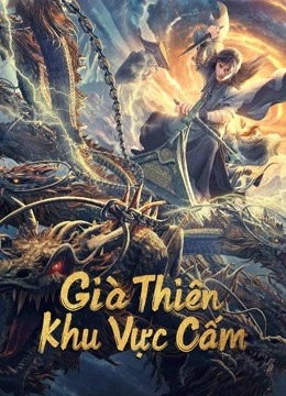 Già Thiên: Khu Vực Cấm 2022