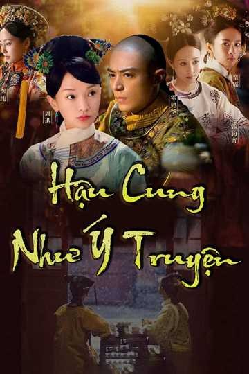 Hậu Cung Như Ý Truyện 2017