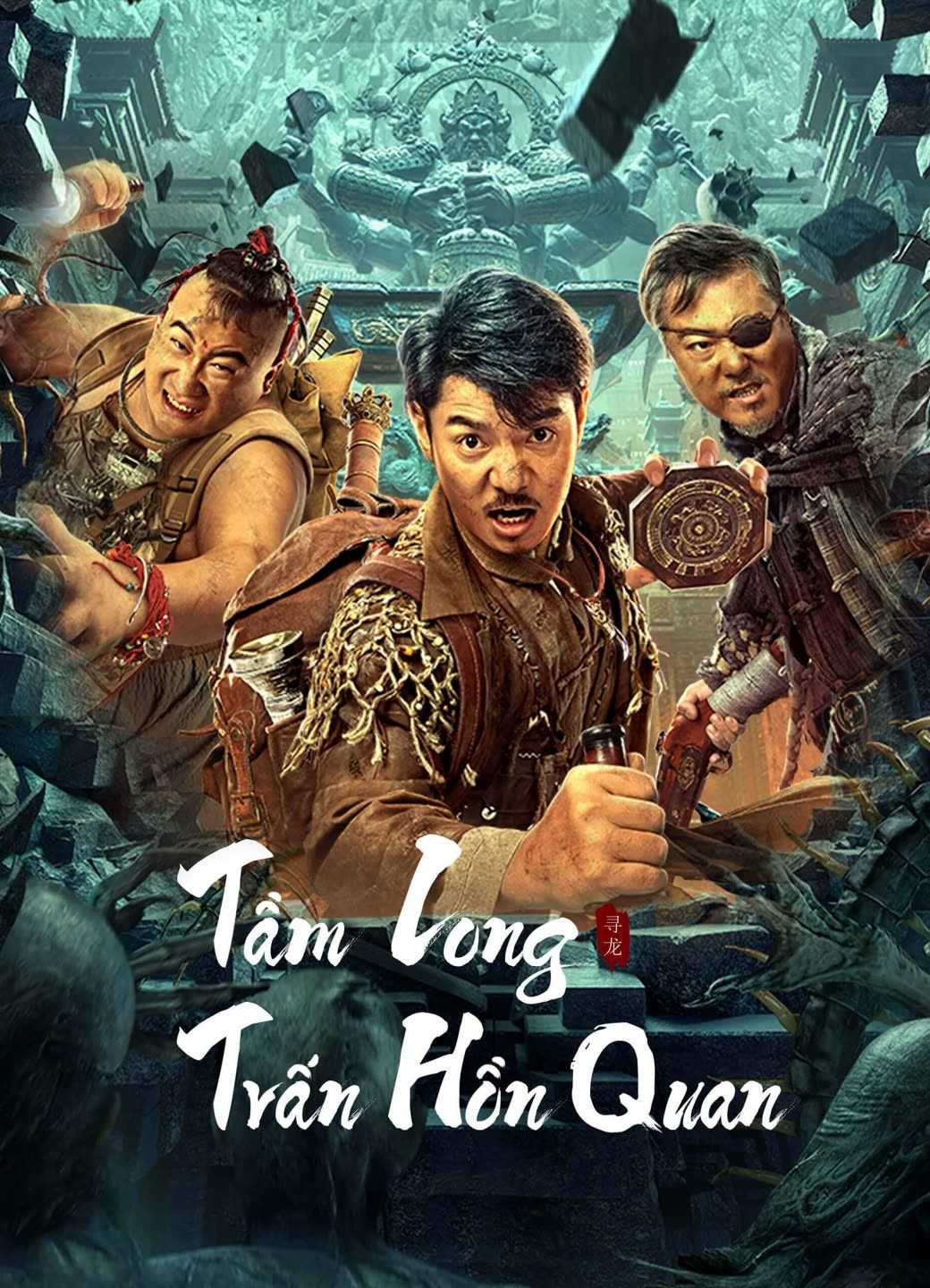 Tầm Long: Trấn Hồn Quan 2022