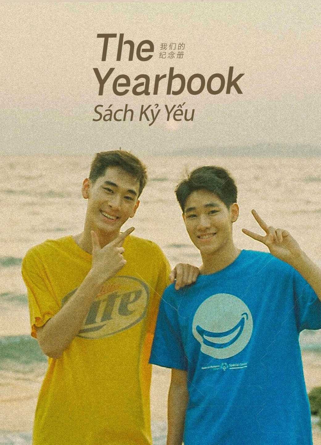 The Yearbook: Sách Kỷ Yếu 2022