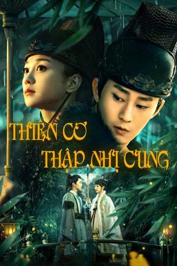 Thiên Cơ Thập Nhị Cung 2019