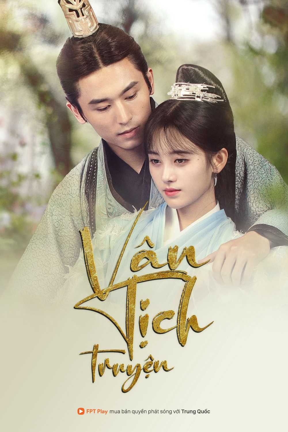 Vân Tịch Truyện 2017